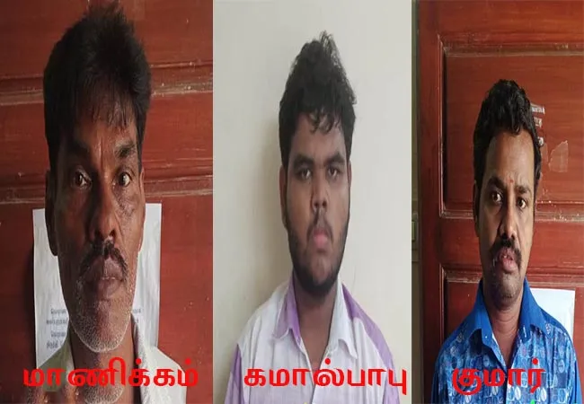 CUDDALORE DISTRICT 19 YOUTH POLICE INVESTIGATION 